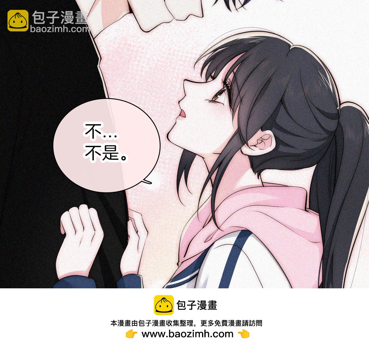 第67话 可爱(1/3)-第119话