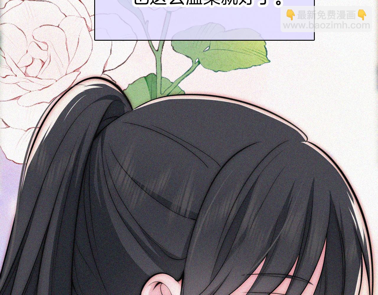 第67话 可爱(1/3)-第119话