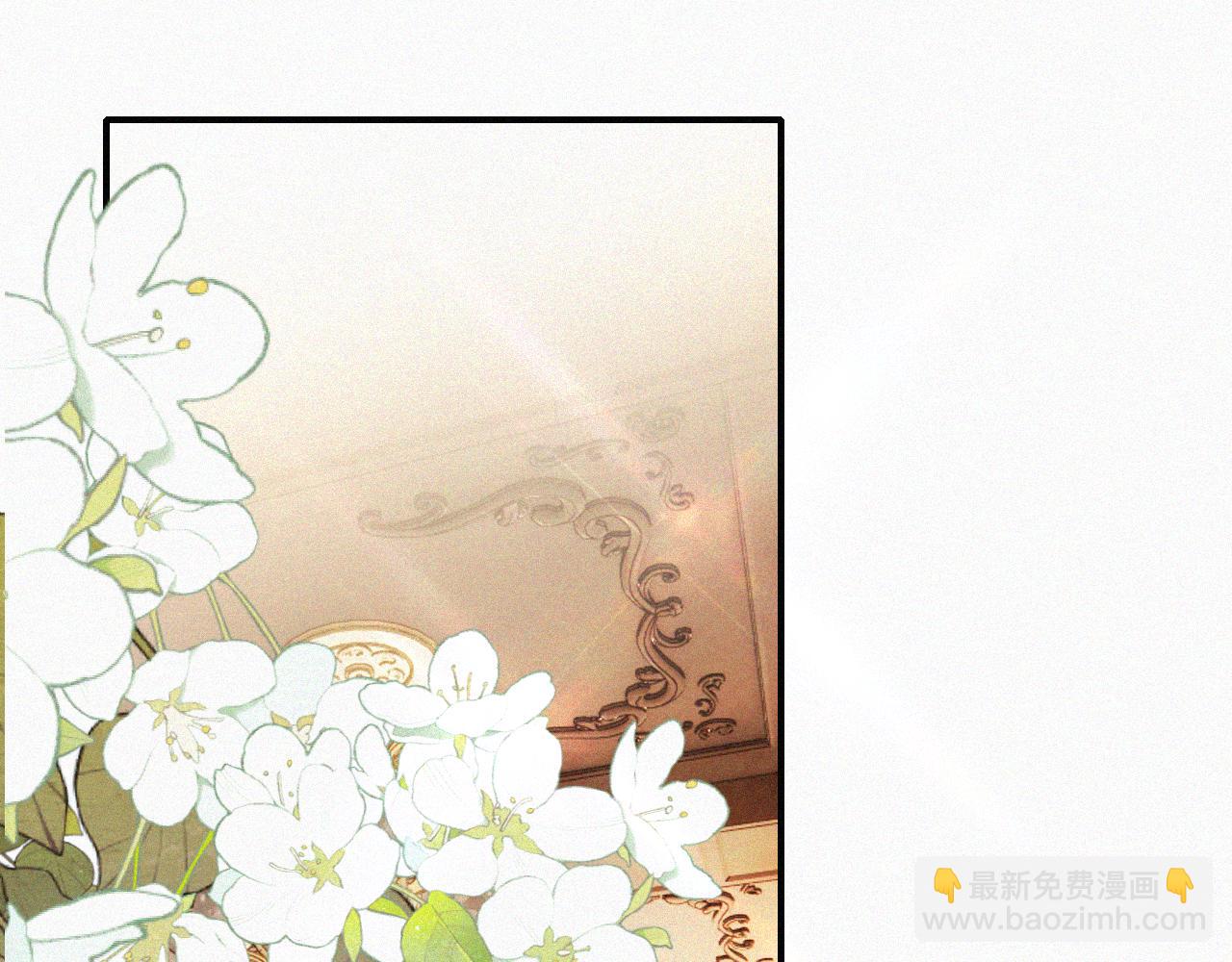 第11话 目光(1/3)-第13话