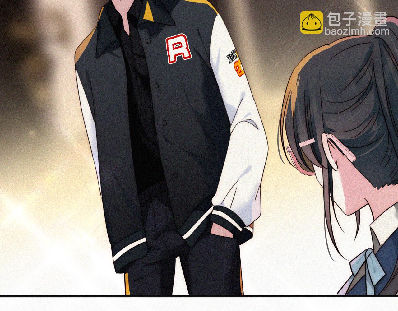 第11话 目光(1/3)-第13话