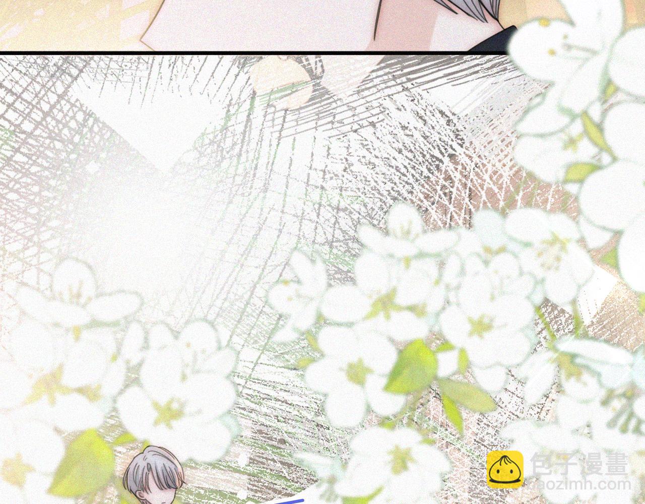 第11话 目光(1/3)-第13话