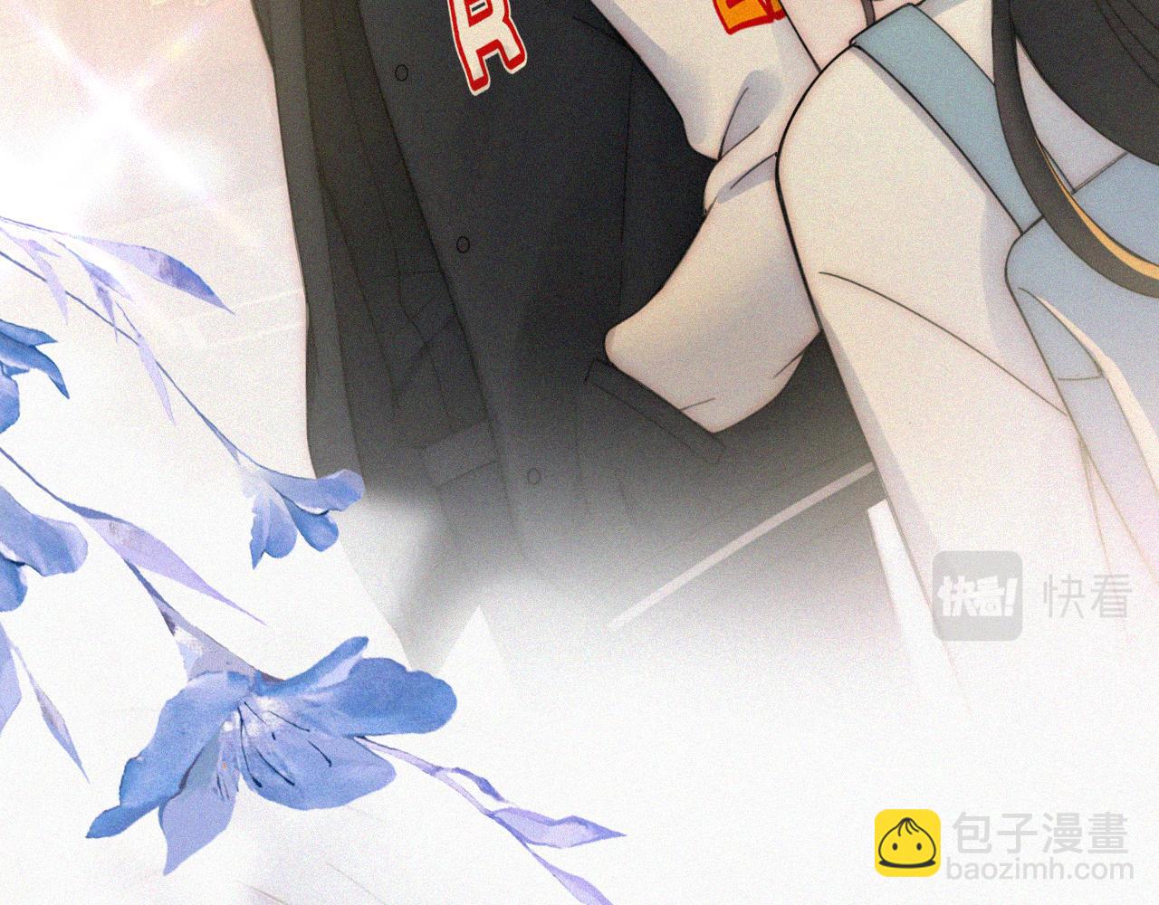 第11话 目光(1/3)-第13话