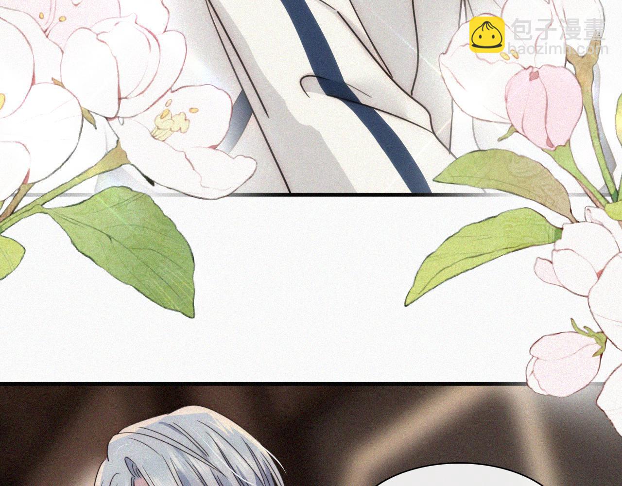 第11话 目光(1/3)-第13话