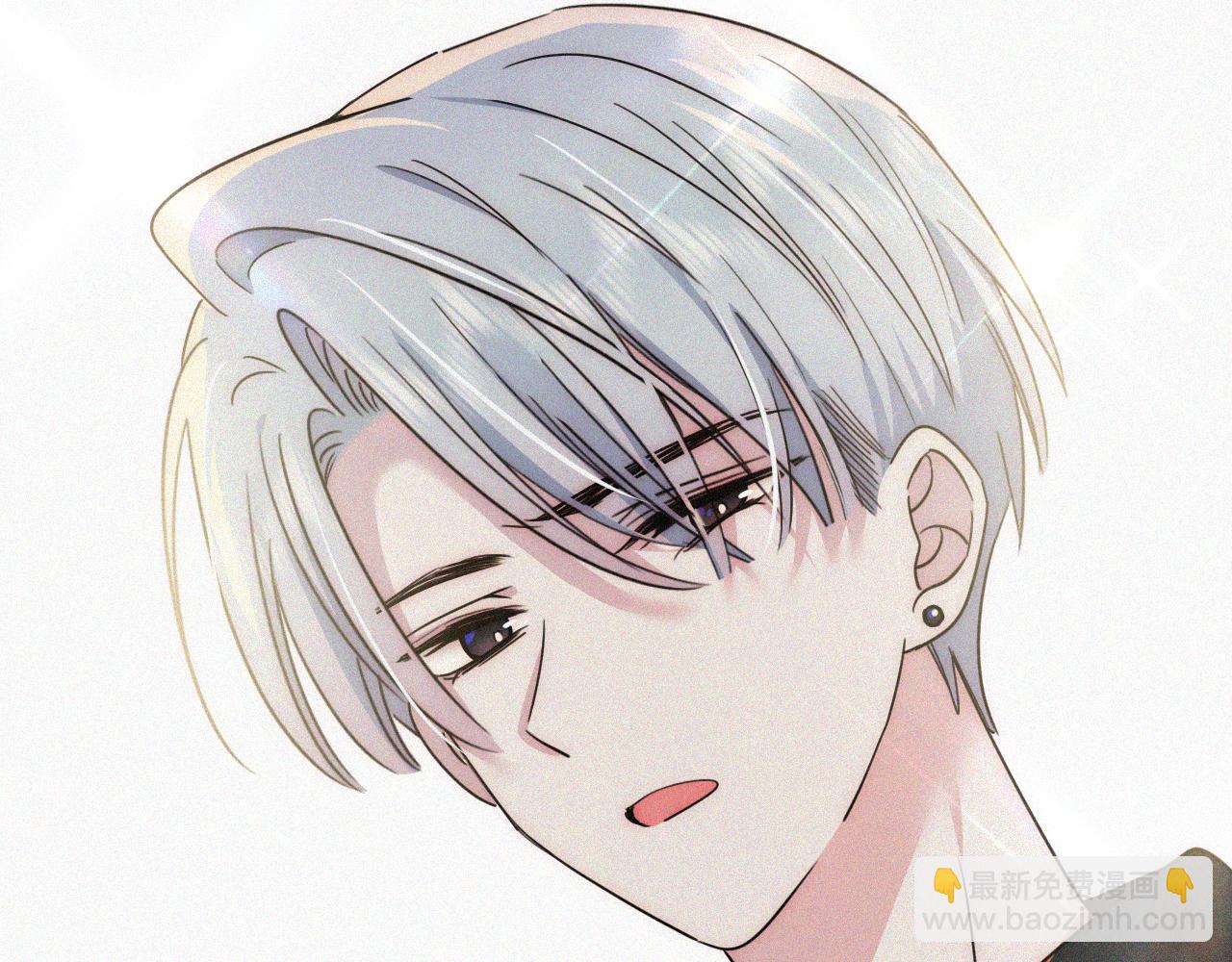 第11话 目光(1/3)-第13话