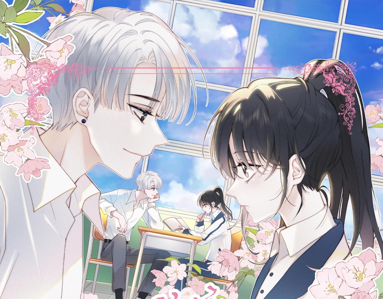 第49期 搞点事：江忍相册里的她-第121话