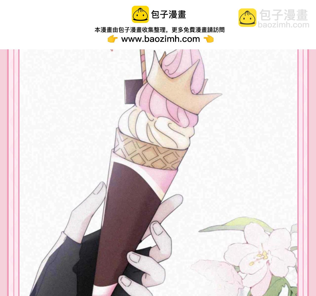 第49期 搞点事：江忍相册里的她-第121话