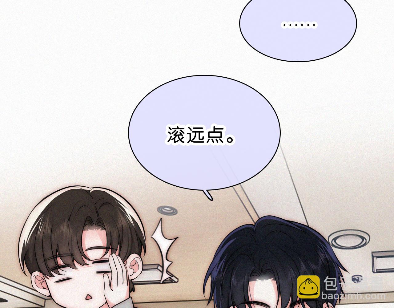 第69话 改变(1/3)-第201话