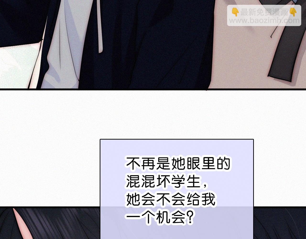 第69话 改变(1/3)-第201话