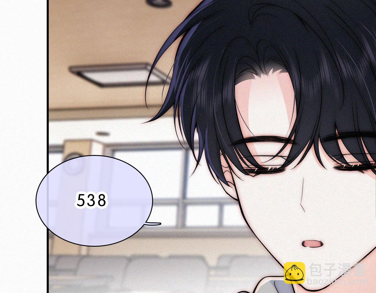 第69话 改变(1/3)-第201话