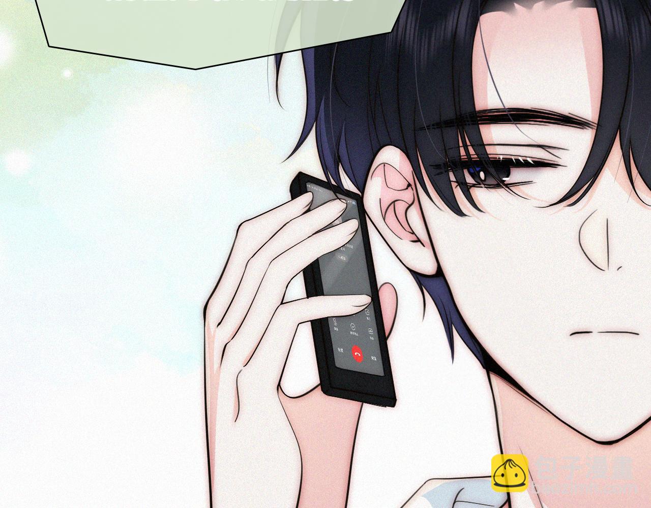 第69话 改变(1/3)-第201话