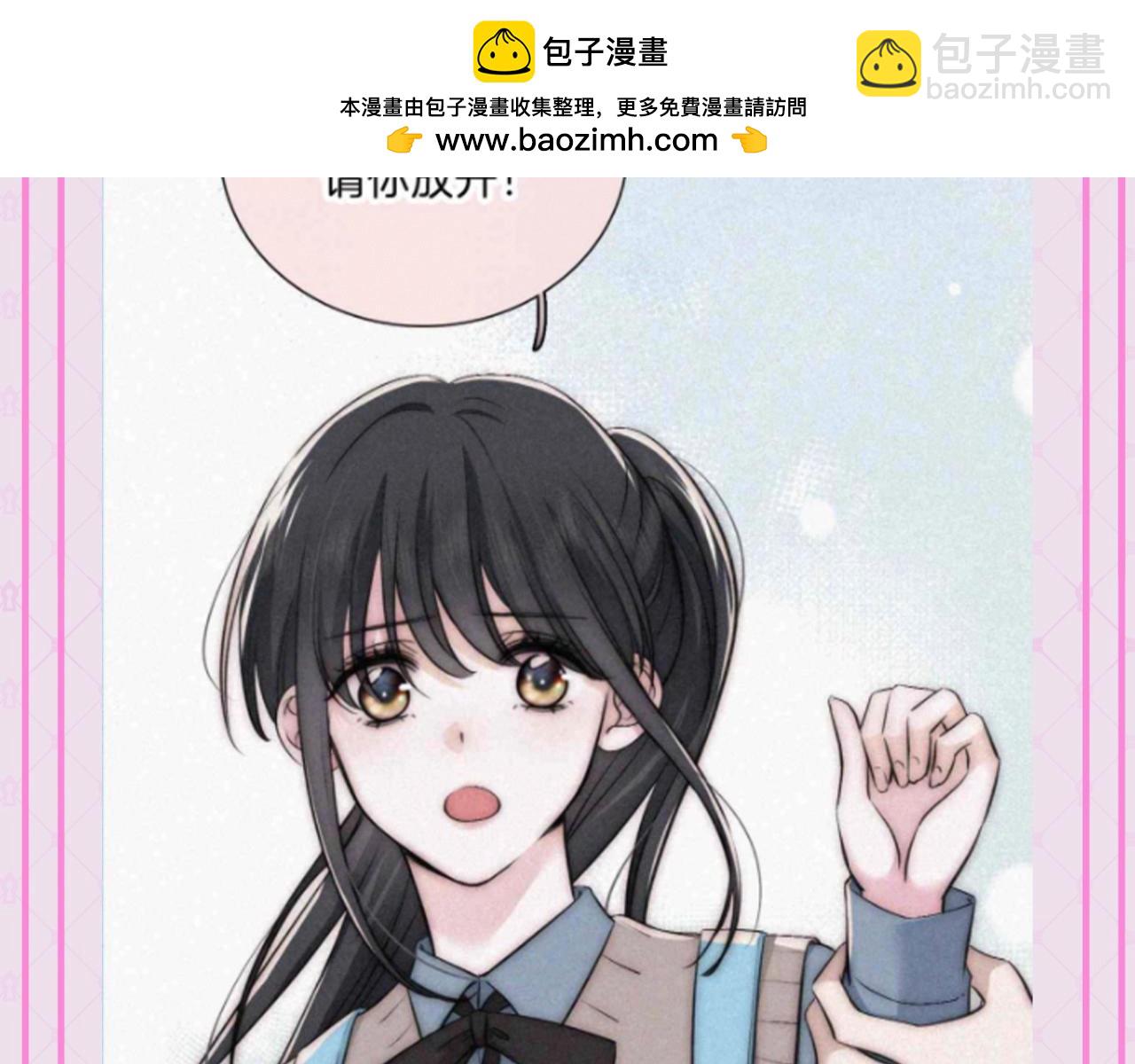 第53期 特别企划：江忍之爱的具象化-第127话