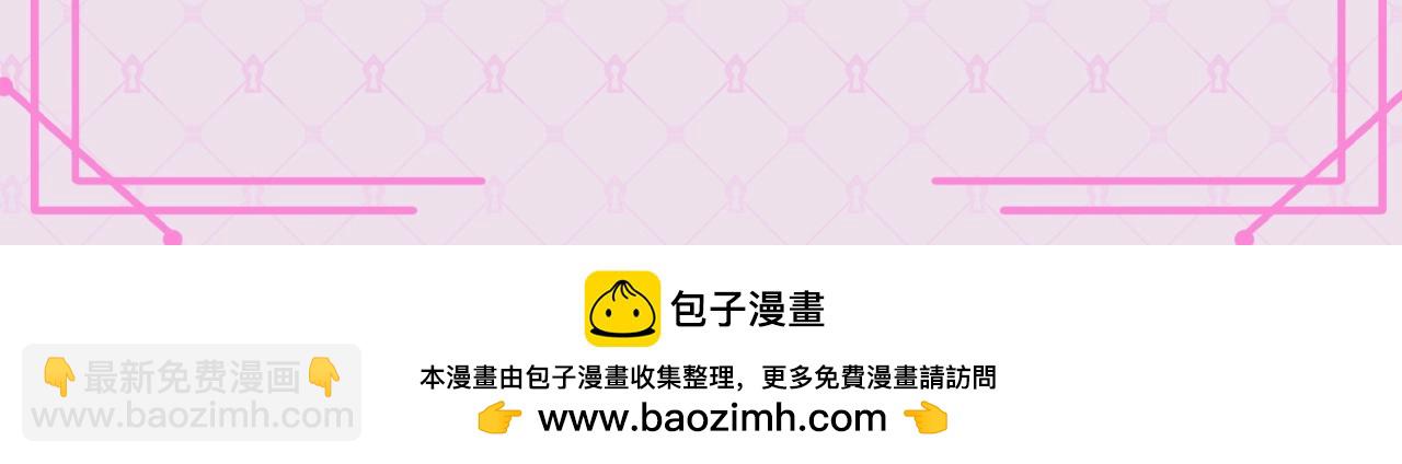 第53期 特别企划：江忍之爱的具象化-第127话