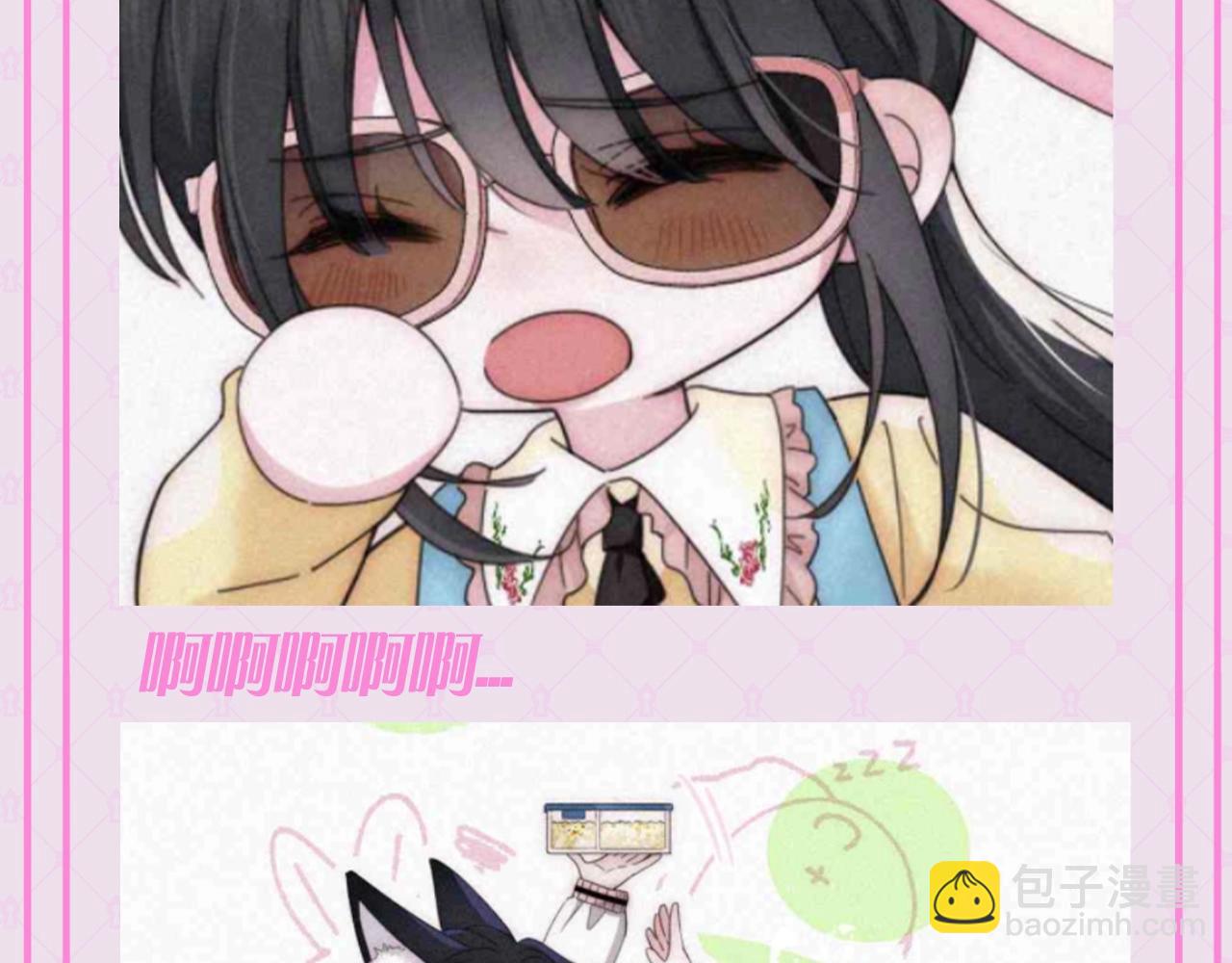 第54期 搞点事：听听上学记-第129话