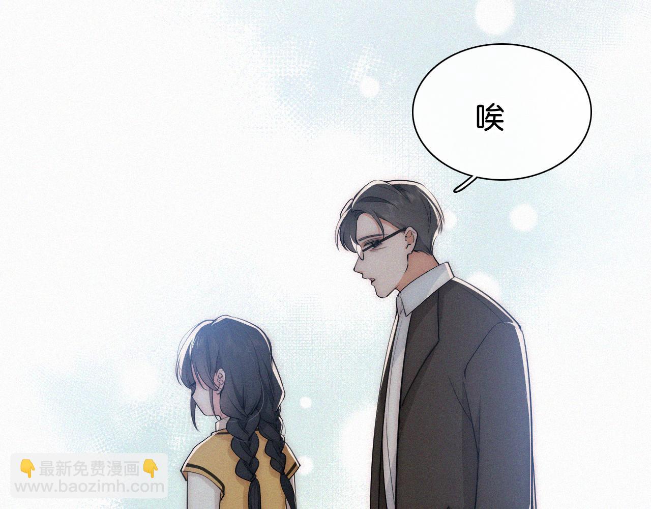 第71话 救人(1/3)-第133话