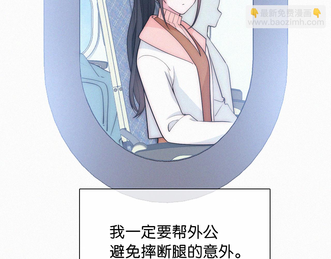 第71话 救人(1/3)-第133话