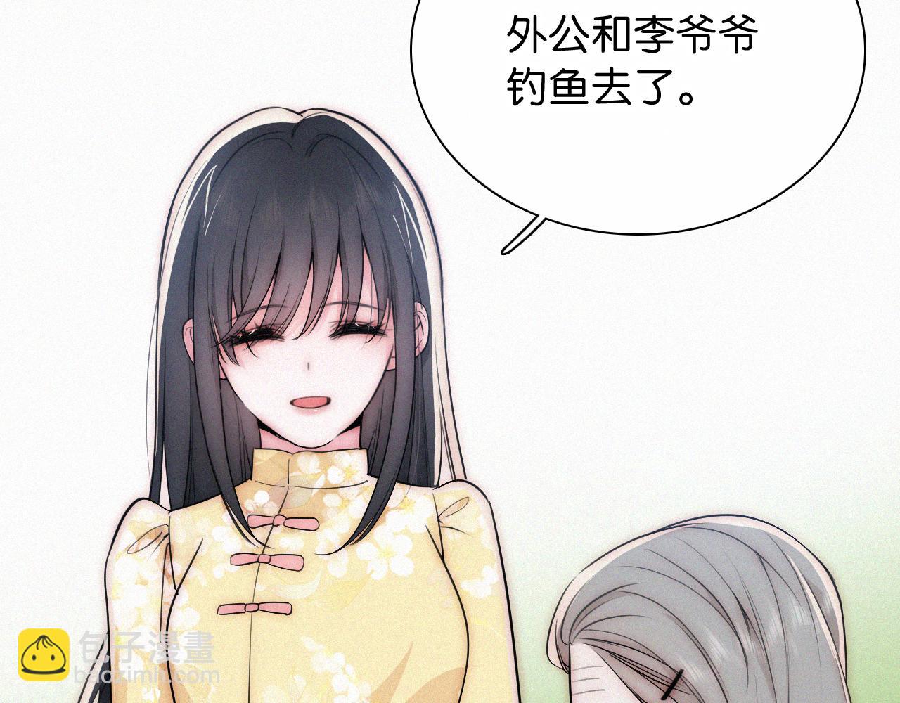 第71话 救人(1/3)-第133话