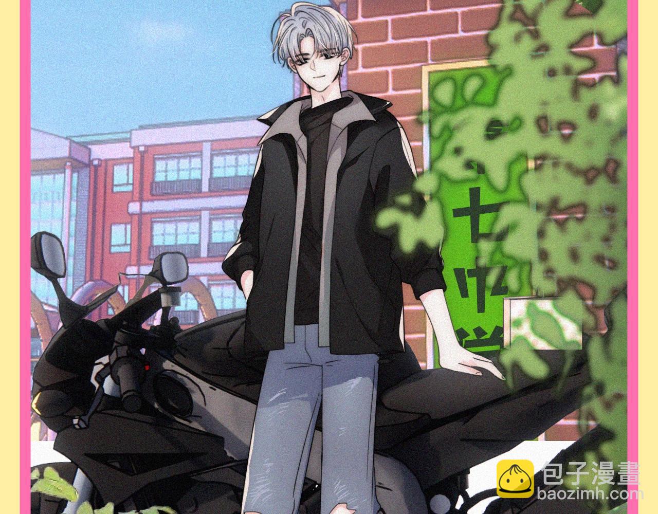 第59期 特别企划：当孟听发自拍后-第135话