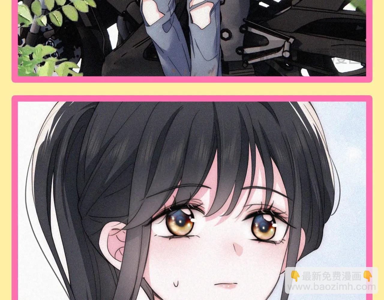 第59期 特别企划：当孟听发自拍后-第135话