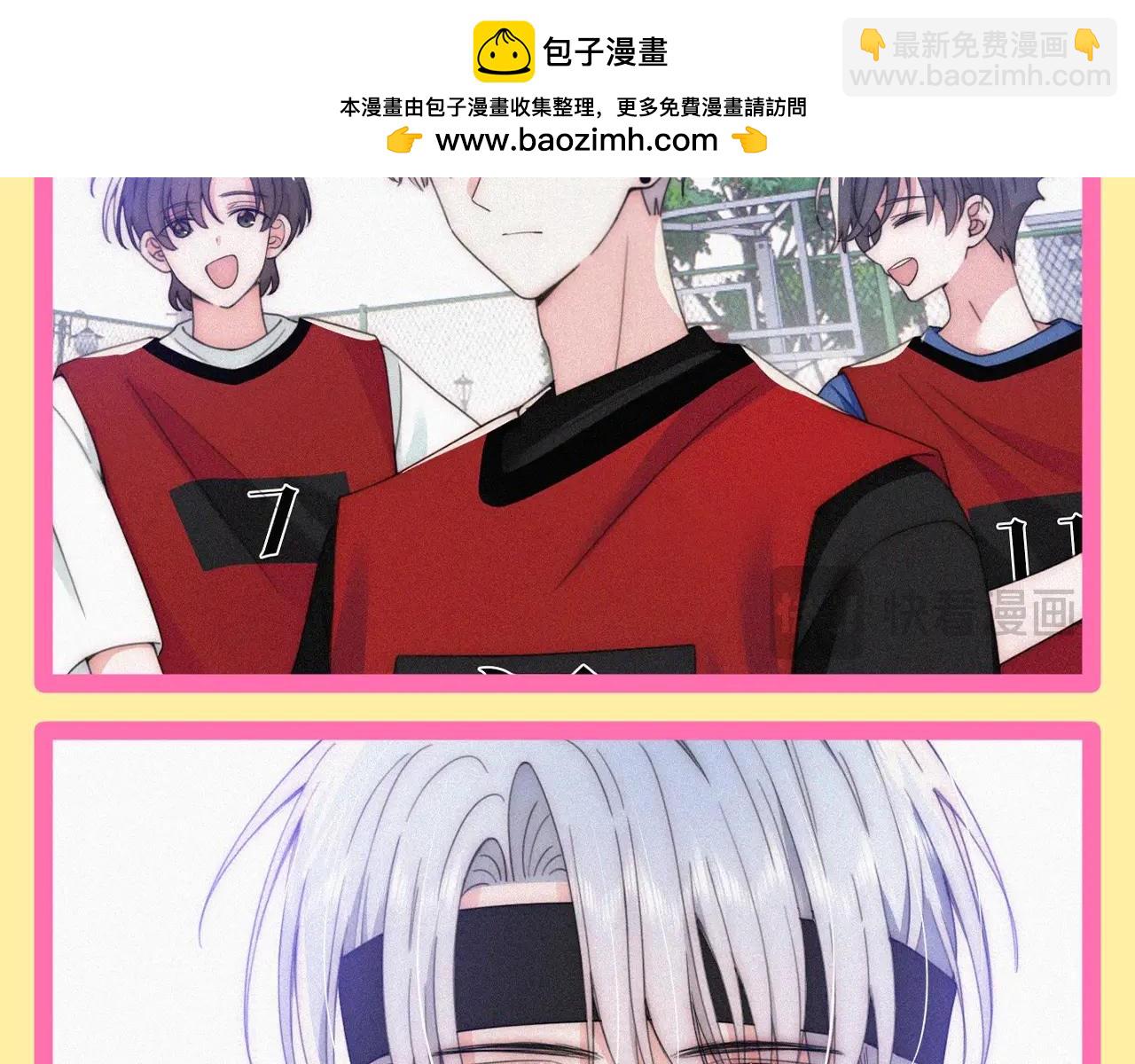 第59期 特别企划：当孟听发自拍后-第135话