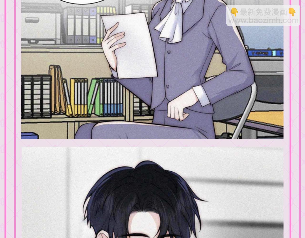 第60期 搞点事：梗图是如何诞生的-第137话