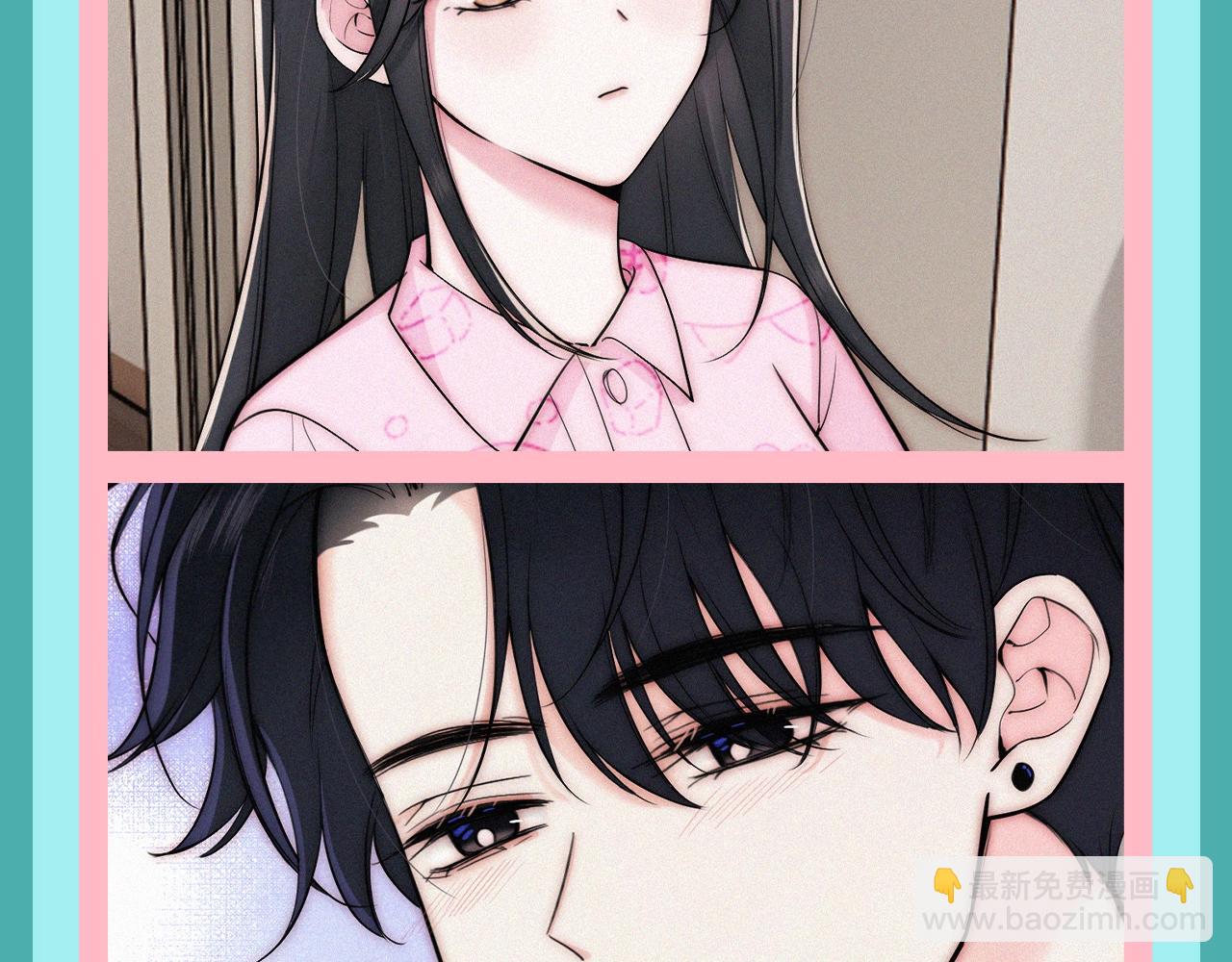 第61期 粉丝福利：新年的打开方式-第139话