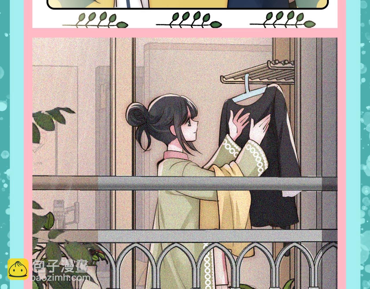 第61期 粉丝福利：新年的打开方式-第139话