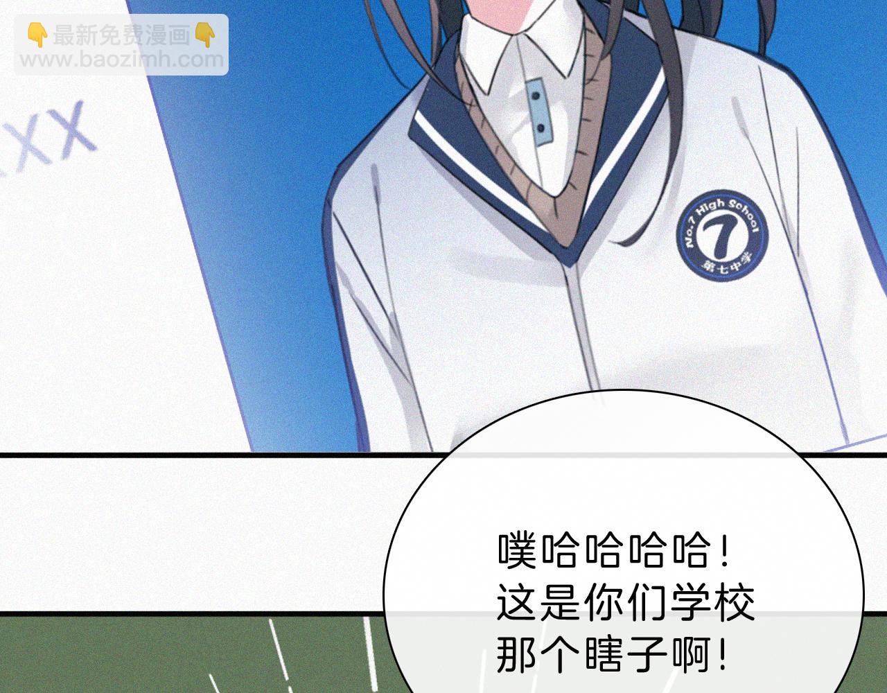 第13话 暴怒(1/2)-第15话