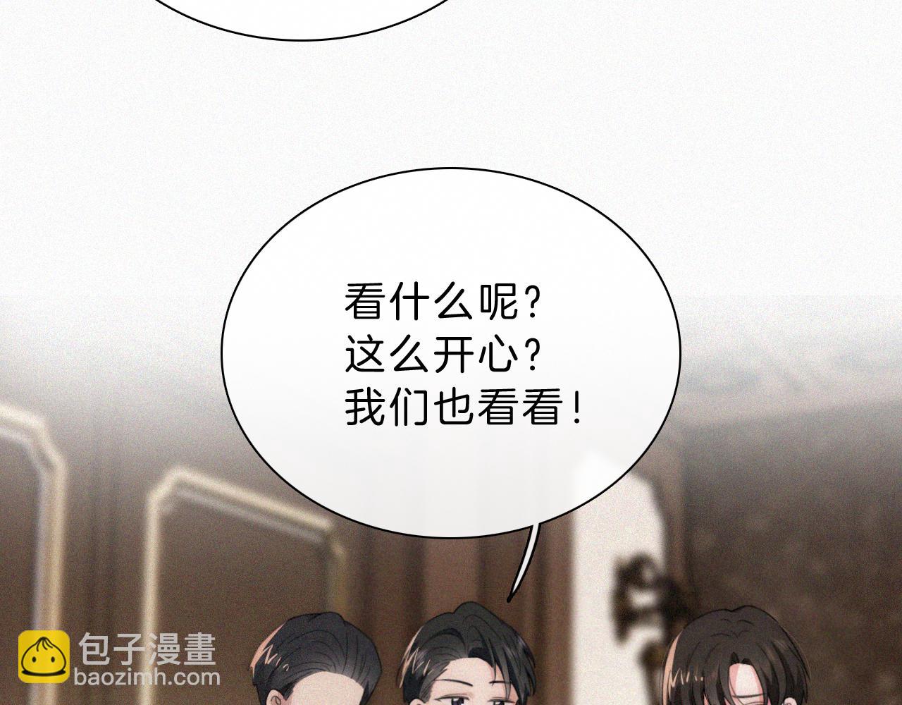 第13话 暴怒(1/2)-第15话