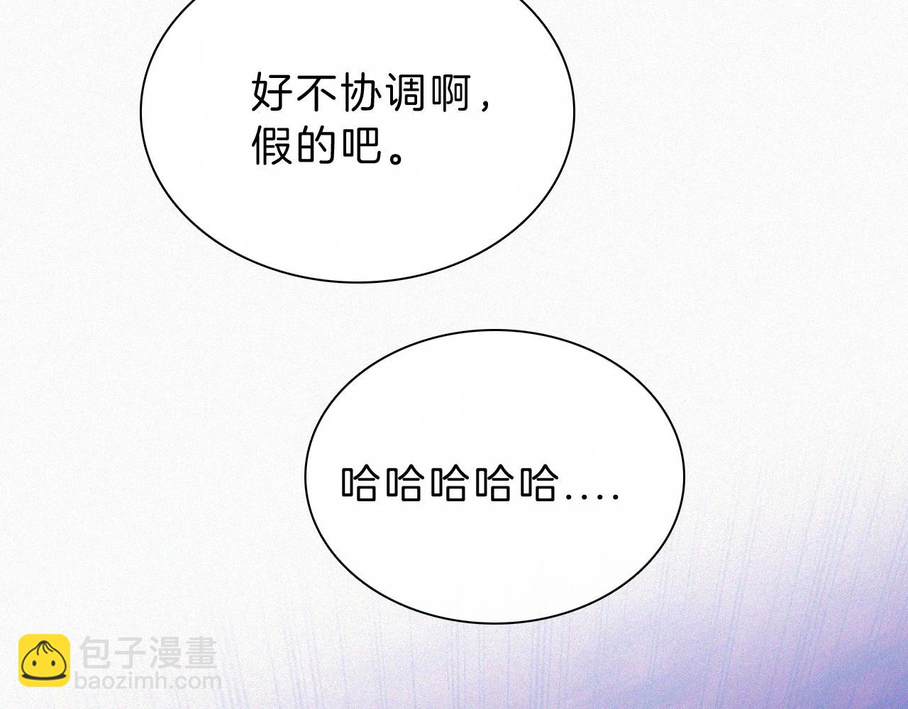 第13话 暴怒(1/2)-第15话