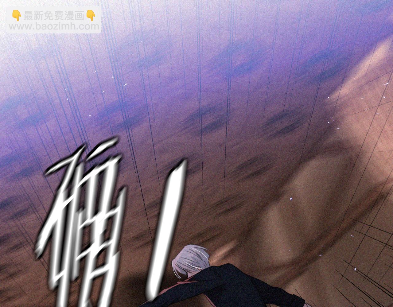 第13话 暴怒(1/2)-第15话