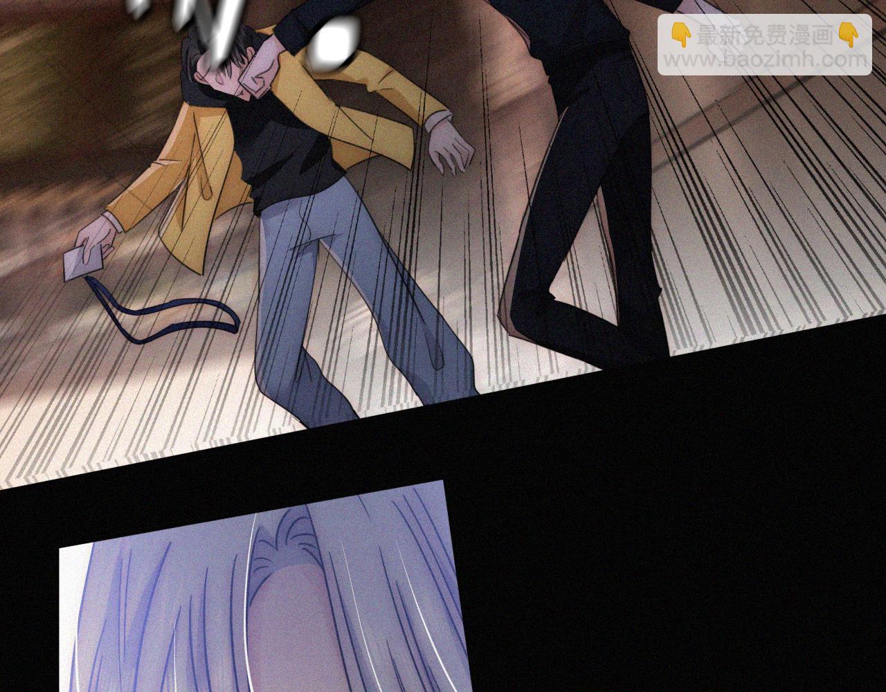 第13话 暴怒(1/2)-第15话