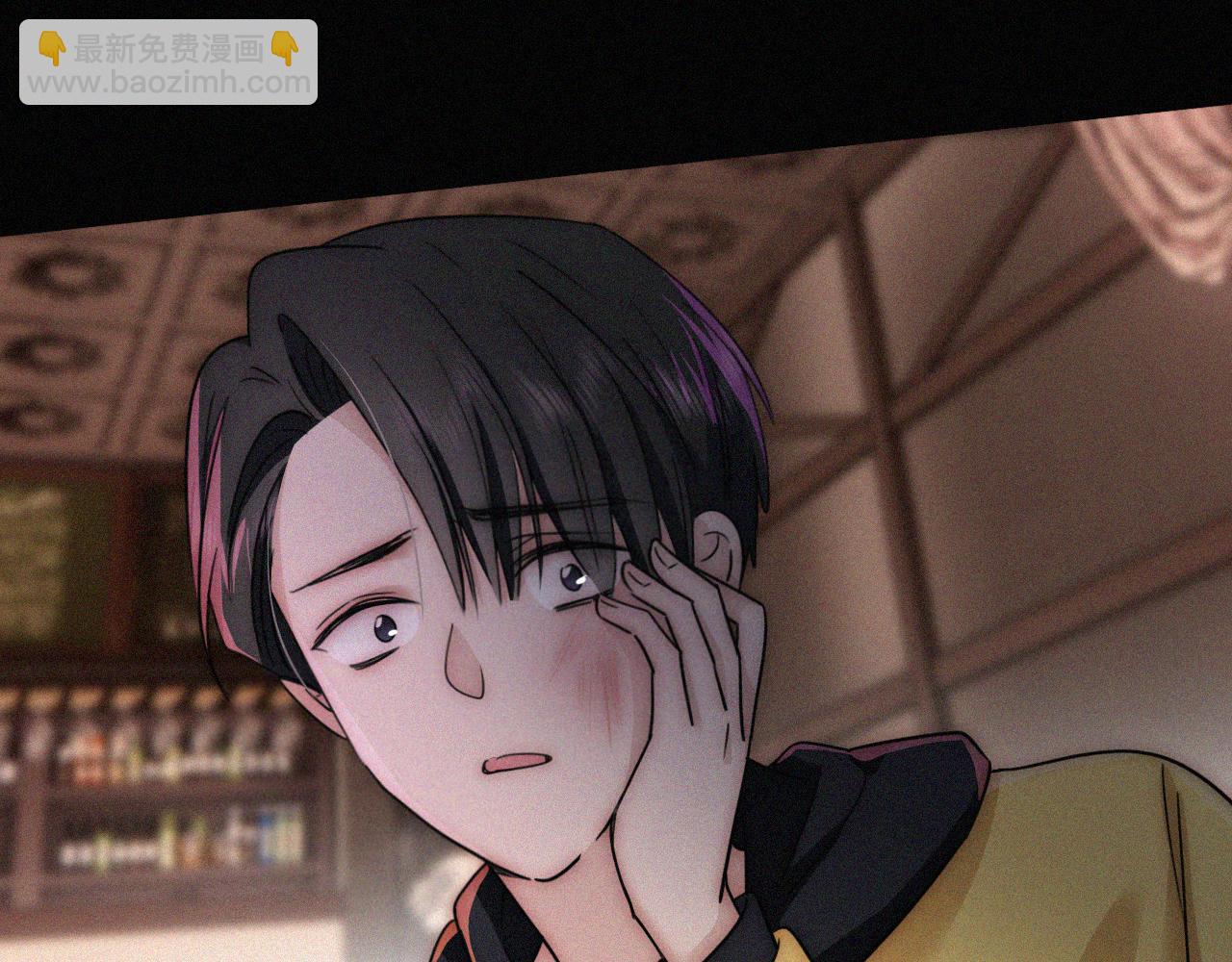 第13话 暴怒(1/2)-第15话