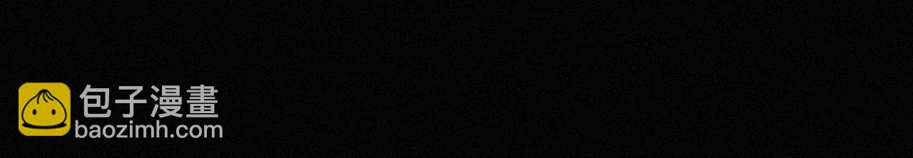 第13话 暴怒(1/2)-第15话