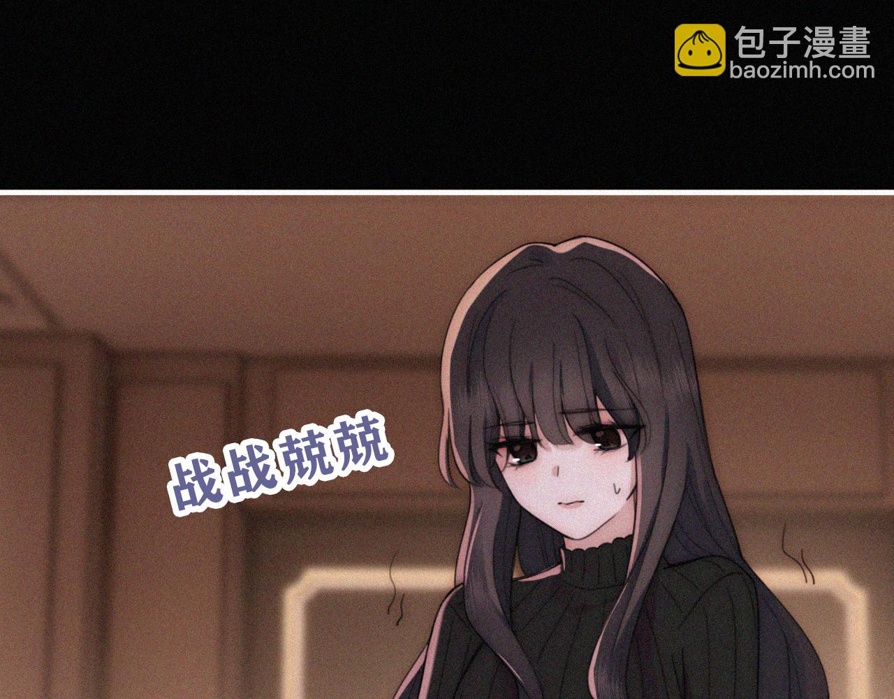 第13话 暴怒(1/2)-第15话