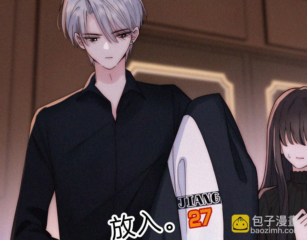 第13话 暴怒(1/2)-第15话