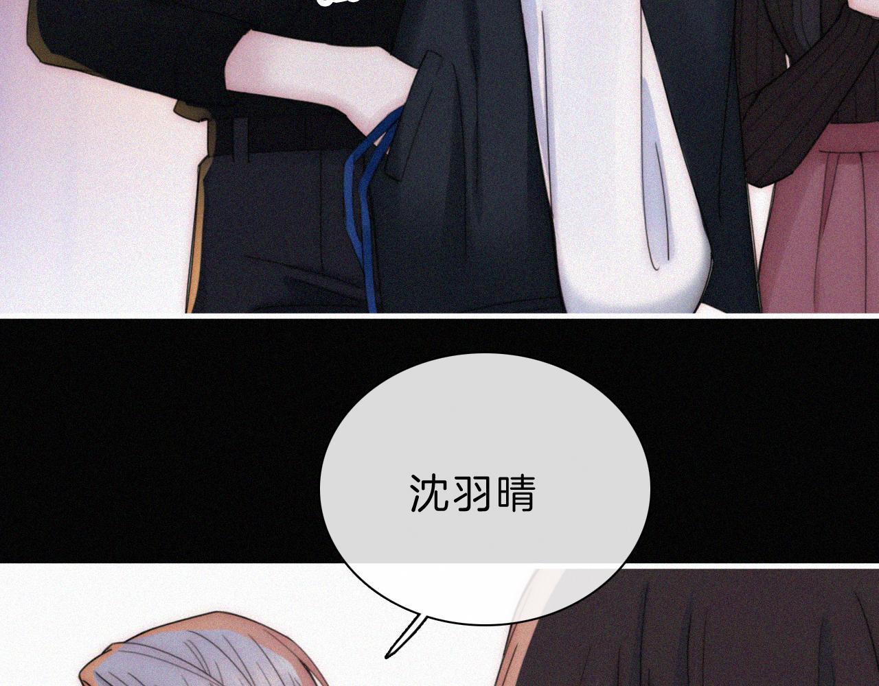 第13话 暴怒(1/2)-第15话