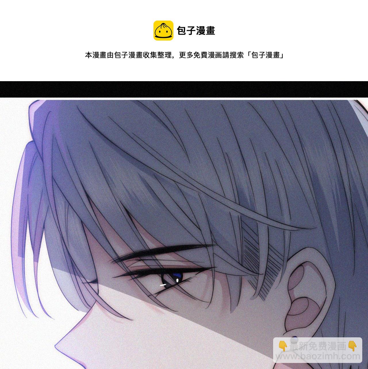 第13话 暴怒(1/2)-第15话