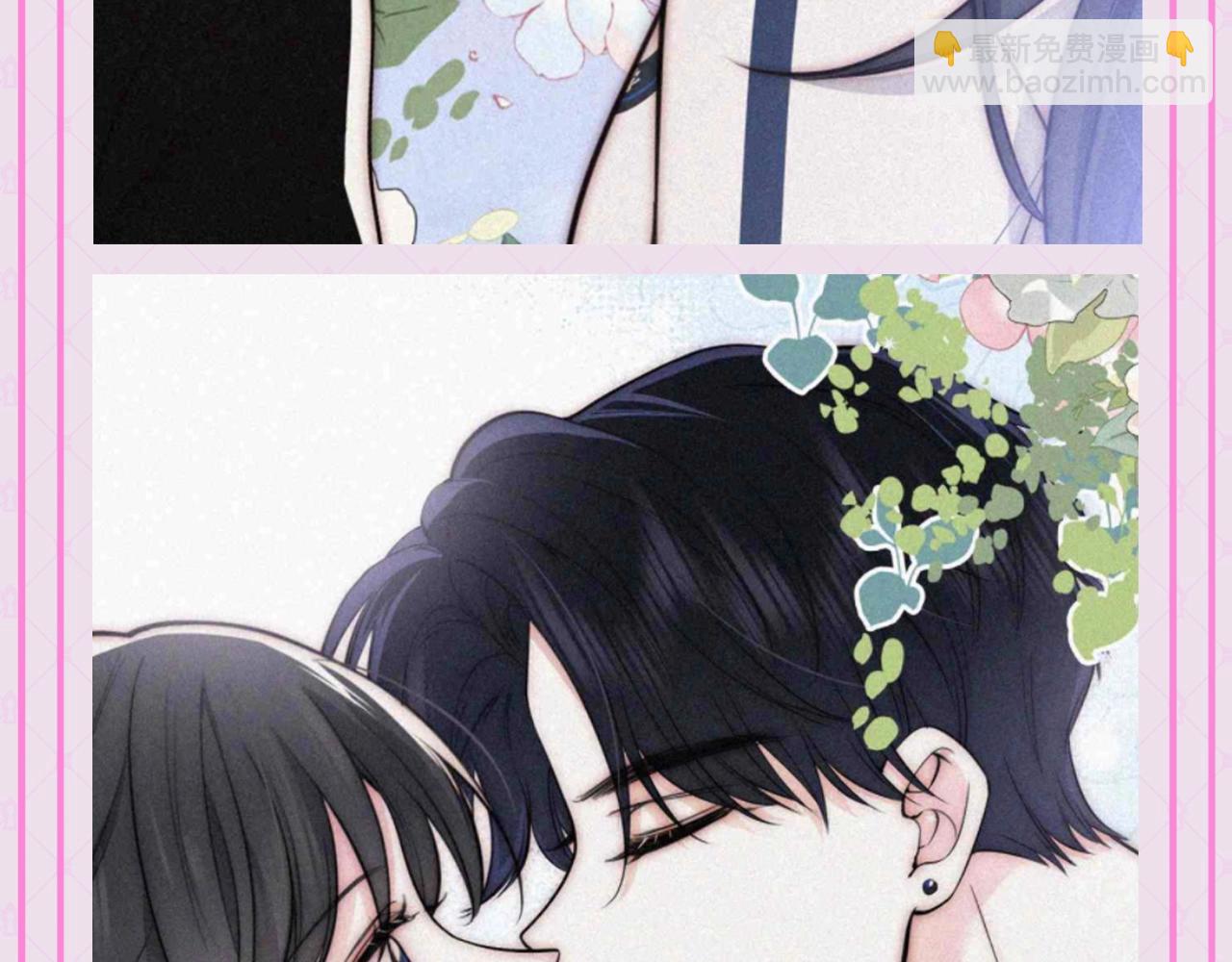 第63期 粉丝福利：&ldquo;小情侣&rdquo;之间的氛围感-第141话