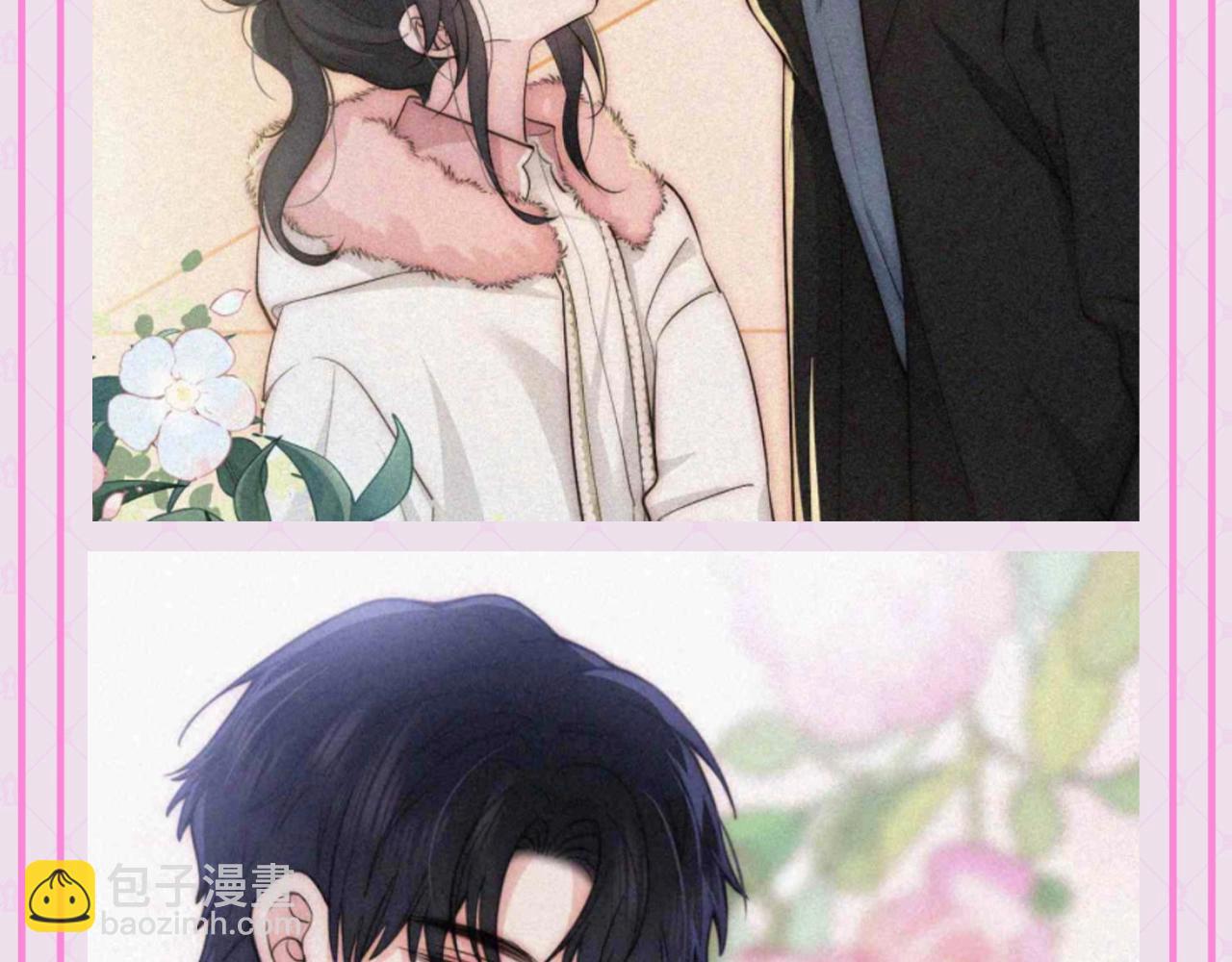 第63期 粉丝福利：&ldquo;小情侣&rdquo;之间的氛围感-第141话