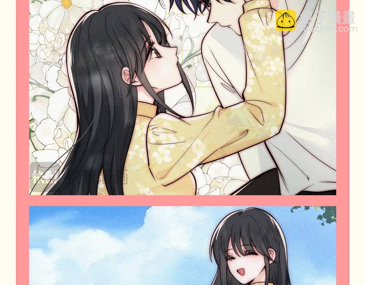 第64期 特别企划：江忍的&ldquo;灭火器&rdquo;-第143话