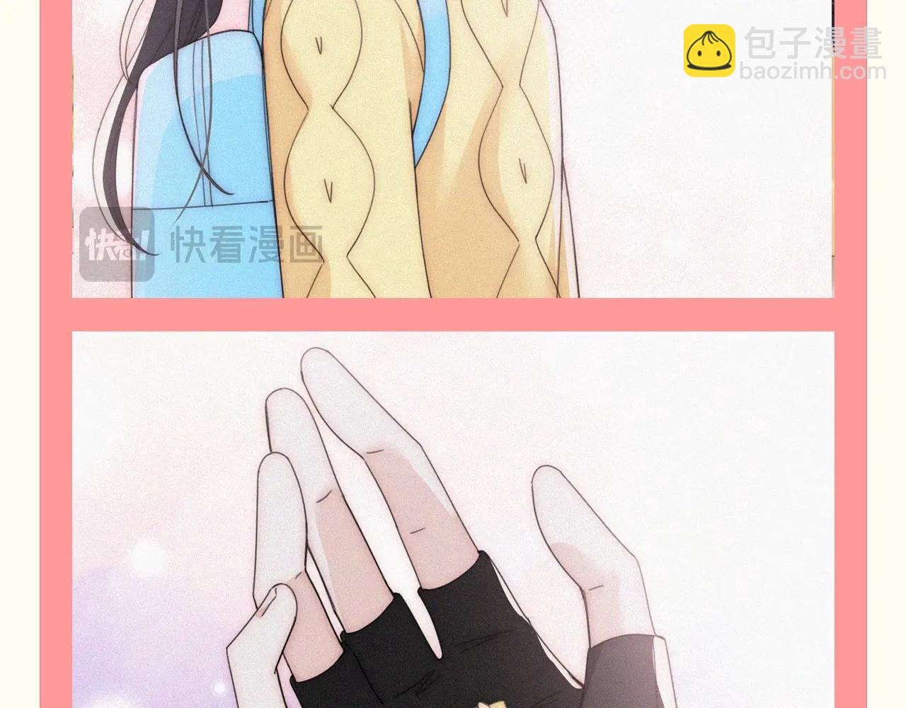 第64期 特别企划：江忍的&ldquo;灭火器&rdquo;-第143话