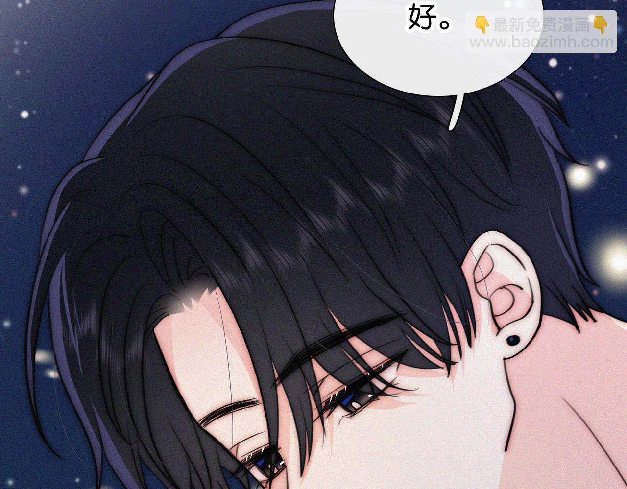 第75话 车站(1/3)-第145话