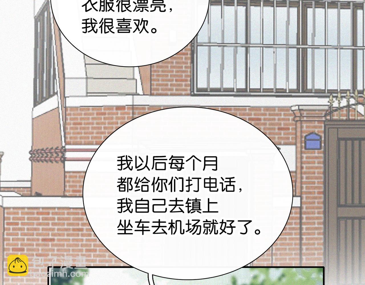 第75话 车站(1/3)-第145话