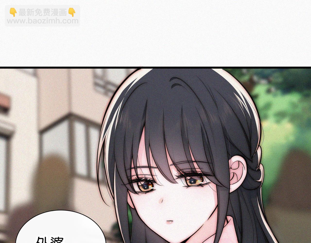 第75话 车站(1/3)-第145话