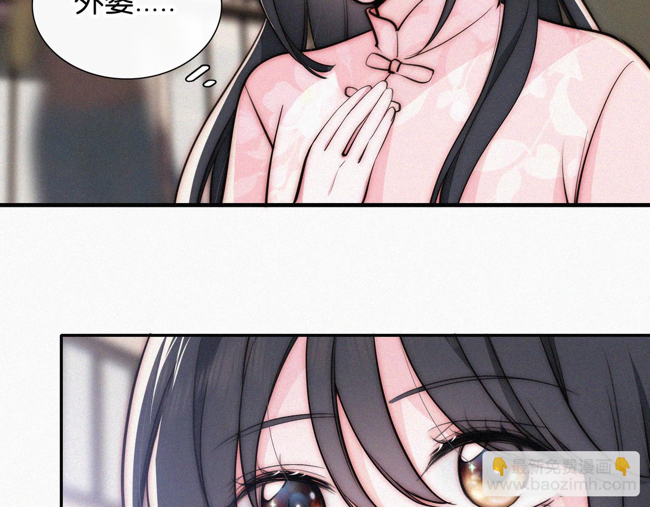 第75话 车站(1/3)-第145话