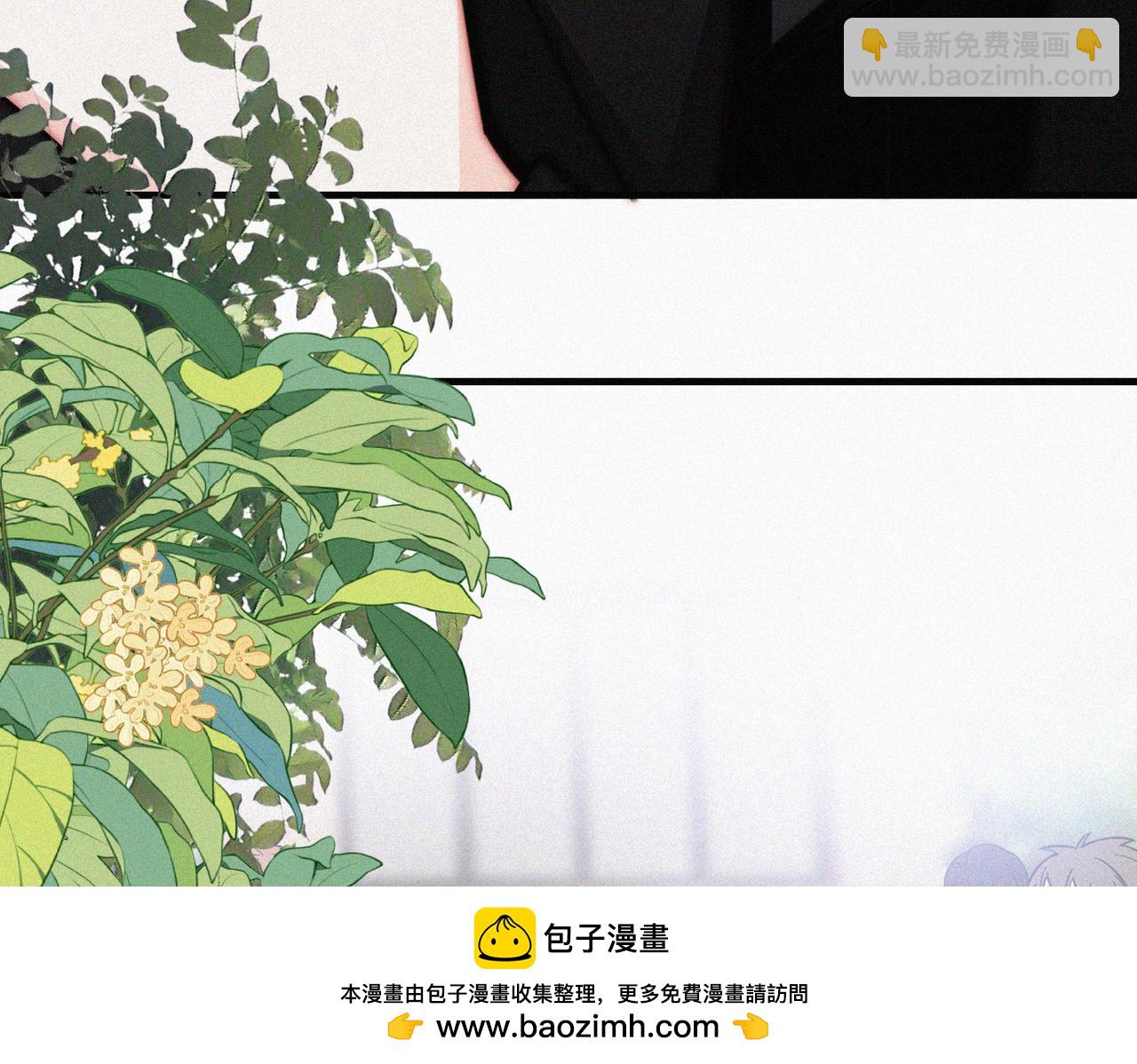 第75话 车站(1/3)-第145话