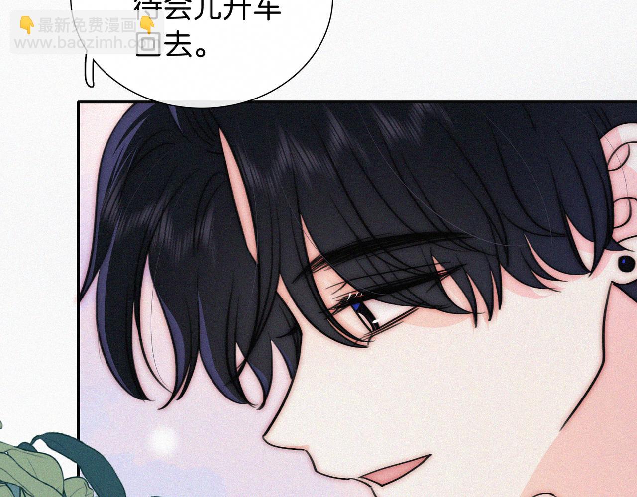 第75话 车站(1/3)-第145话