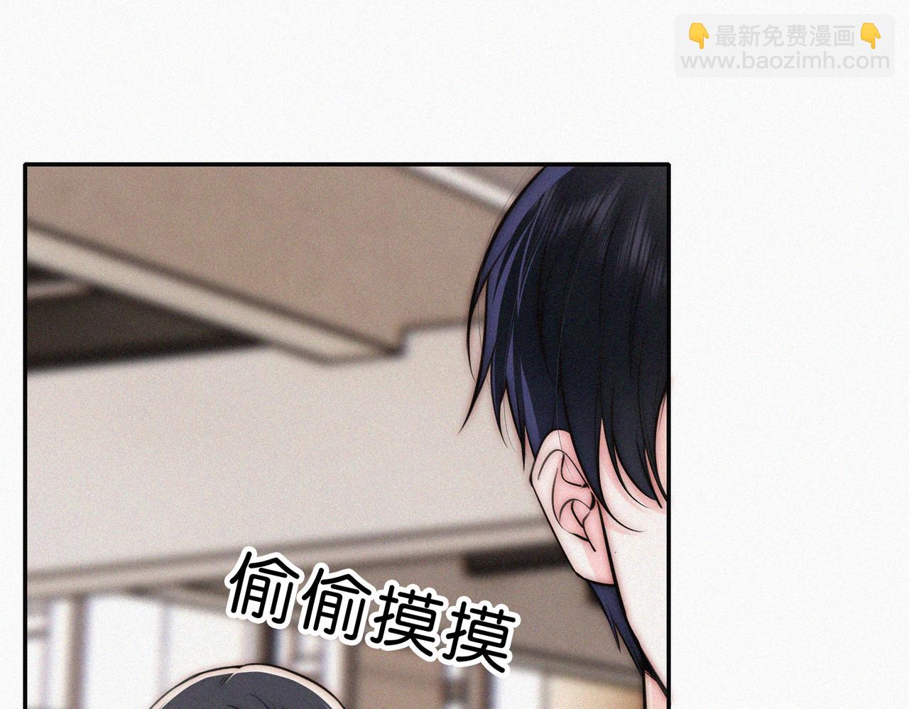 第76话 修罗场(1/3)-第147话