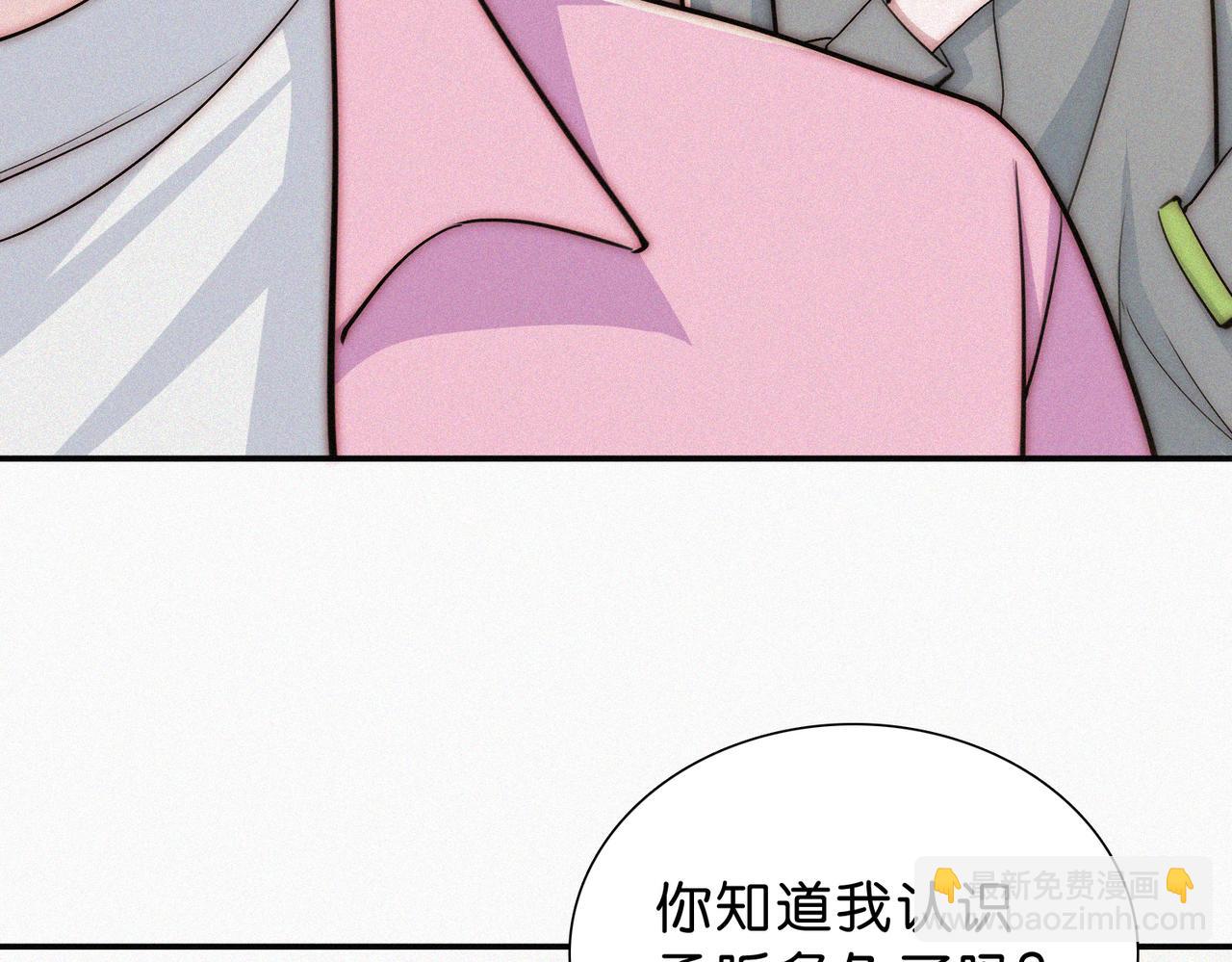 第76话 修罗场(1/3)-第147话