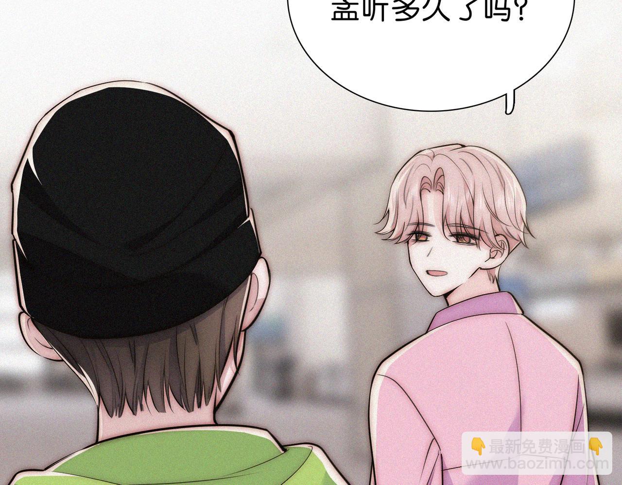 第76话 修罗场(1/3)-第147话